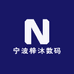 宁波梓沐数码