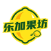 乐加果坊