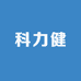 科力健晋江运动鞋店