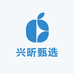 兴昕甄选