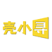 壳小寻数码