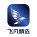吉安飞凡精选店