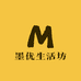 墨优生活坊
