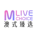 澳创企业店