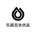 乐趣百货优品