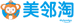 美邻淘(义乌店)