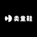 卖童鞋