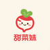 甜菜妹生鲜严选