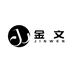 JW奢品荟