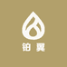铂翼电子优选