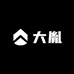 大胤软玻璃工厂店