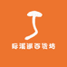 际溪遥百货坊