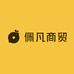 佩凡商贸优选