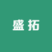 盛拓手机号靓号选号店