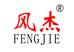 风杰沈阳国色芳华教育科技有限公司火锅丸料专卖店