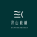 浔山桃核