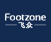 Footzone飞众