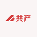 共产巧克力经营店