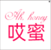 哎蜜官方旗舰店
