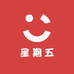 星期五STUDIO