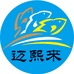 迈熙来海味个体店