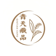 青天藏品阁
