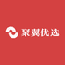 聚翼优选
