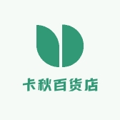 卡秋百货店