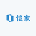 恺家