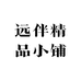 小小精品女鞋4号店