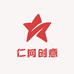 仁网创意礼品馆