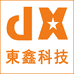 广元東鑫数码电脑店