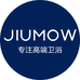 JIUMOW智能卫浴花洒