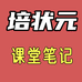 黑马图书音像专营店