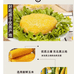 东北粘玉米姐个体店