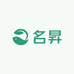 名昇服装生活馆