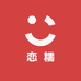恋糯