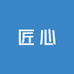 匠心鞋靴馆
