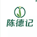 陈德记啖啖香食品铺