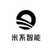 米系智能家居生活