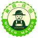 魔森庄园