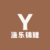 渔乐锦鲤