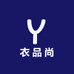衣品尚男装店