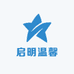 启明温馨商铺