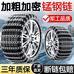 车有趣汽车用品商行