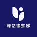 绿亿生鲜