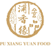 浦香缘北海味道广西合浦糖果专卖店