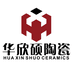 佛山华欣硕建材企业店