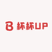 杯杯UP甄选店