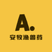 安牧渔兽药专营店